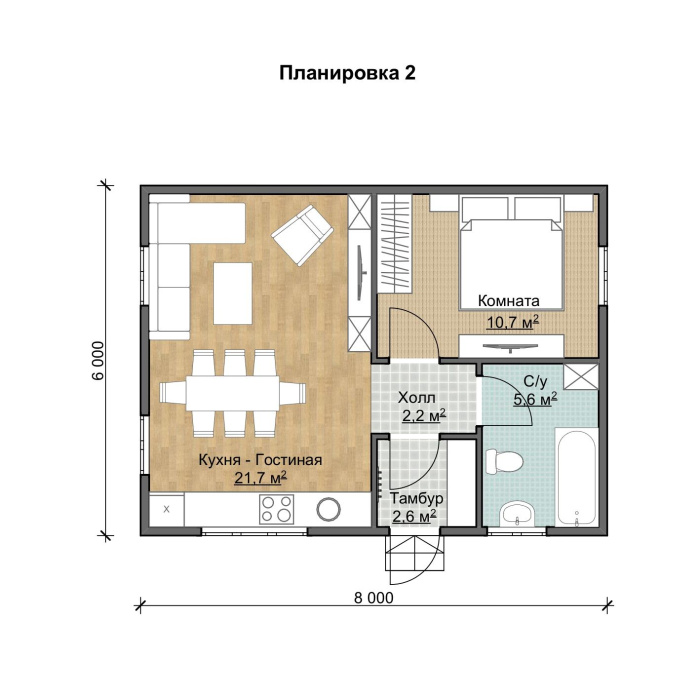 Планировка 2