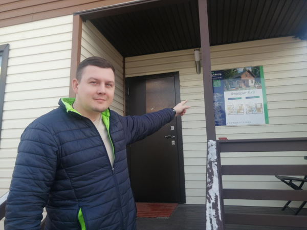 Нам требуются менеджеры!